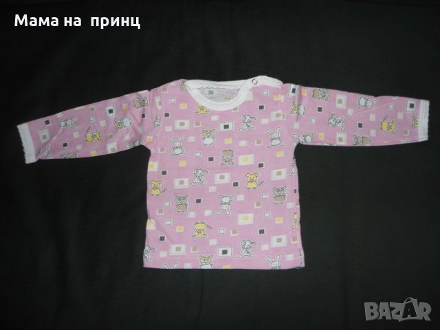 Бебешки блузки 🇧🇬, снимка 2 - Бебешки блузки - 22198597