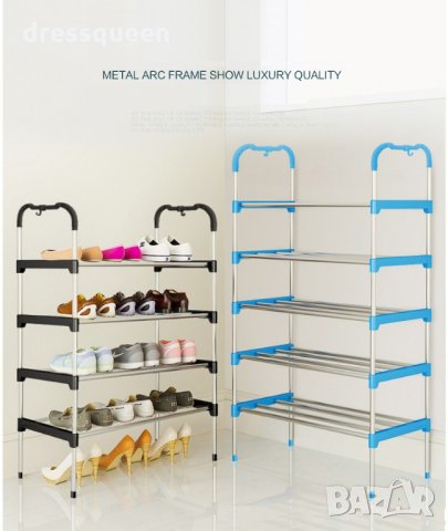 2210 Метална етажерка за обувки на 6 нива, снимка 2 - Други стоки за дома - 25073126