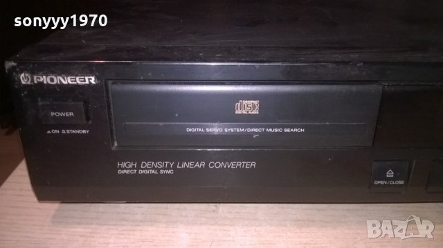 pioneer cdp-497-за ремонт/части, снимка 3 - Ресийвъри, усилватели, смесителни пултове - 23520567