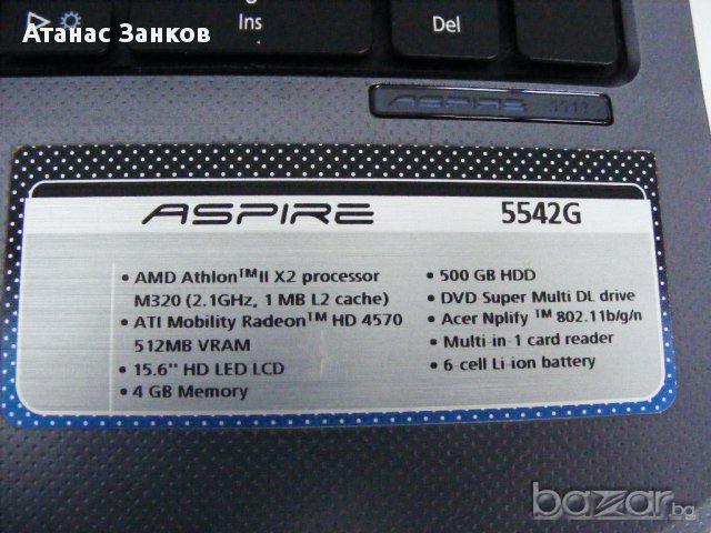 Лаптоп за части ACER Aspire 5542G номер 2, снимка 3 - Части за лаптопи - 13361740