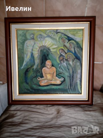 картина-мистика