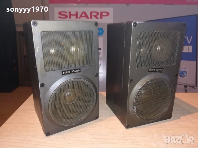 super sound sb-150 2x150watt/4ohm-metal-внос швеицария, снимка 6 - Тонколони - 21517941