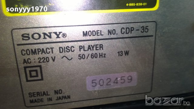 sony cdp-35+ta-v50+st-v50l+tc-v50w-made in japan-внос швеицария, снимка 15 - Ресийвъри, усилватели, смесителни пултове - 10355693