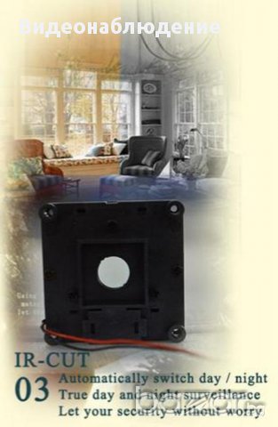 Метална Широкоъгълна FULL AHD 720р 1080p 1/2/3/4mp 4ARRAY IR-CUT Удароустойчива Водоустойчива Камера, снимка 16 - Камери - 10265872