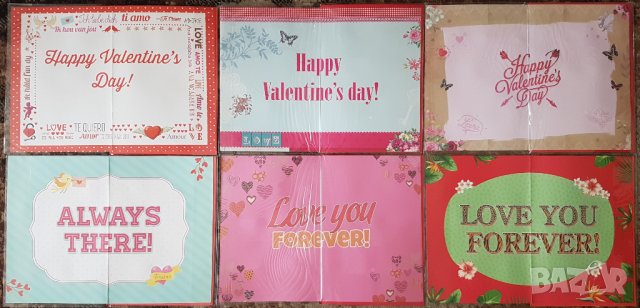 Любовни картички , снимка 2 - Други - 25045570