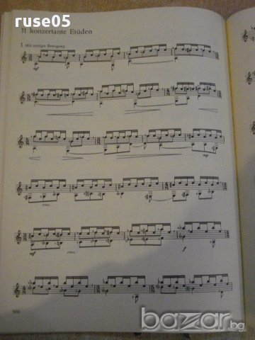 Книга "Neues Gitarrenbuch 2 - FRANZ JUST" - 118 стр., снимка 5 - Специализирана литература - 15840552
