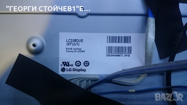 LT-40E71A 3902-ZC02-01[C]   CPWBX DUNTK 4942TP MSTV6M30-ZC01-01B, снимка 5 - Части и Платки - 10806969