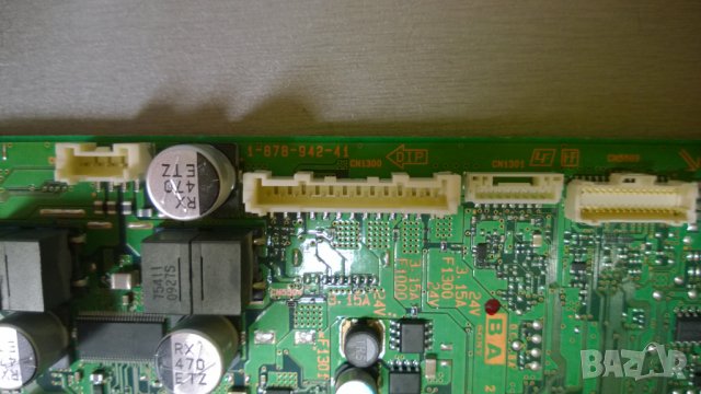 SONY  KDL-37W5800, снимка 12 - Части и Платки - 23526317