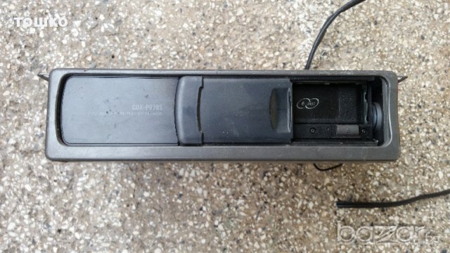 ЦД чеинджър , снимка 1