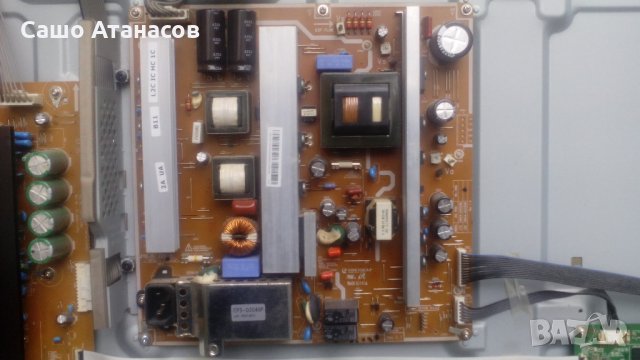 SAMSUNG PS50C530C1W с пукнат панел ,BN44-00330B ,BN41-01361B ,LJ41-06755A ,LJ41-08382A ,S50FH-YB06, снимка 13 - Части и Платки - 23078663