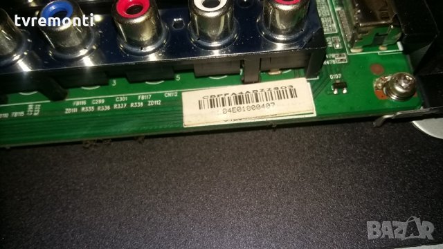 MAIN AV 715G4357-M01-000-005X, снимка 5 - Части и Платки - 24989869