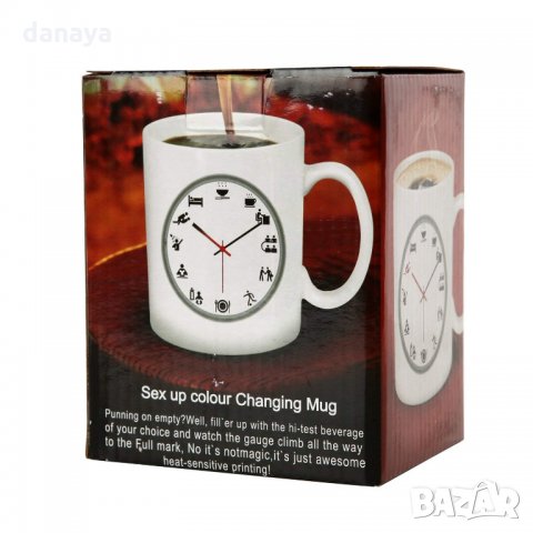 Бяла магическа чаша със забавен часовник закачка оригинален подарък за нея, снимка 2 - Чаши - 23508607