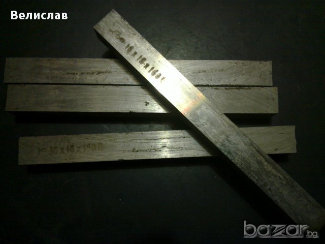 СТРУГАРСКИ НОЖОВЕ И ПЛАСТИНИ, снимка 5 - Сервитьори - 14452300