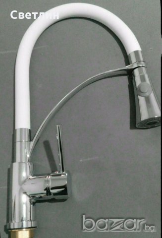 Цветни дизайнерски смесители за кухня!, снимка 6 - Смесители - 18994549