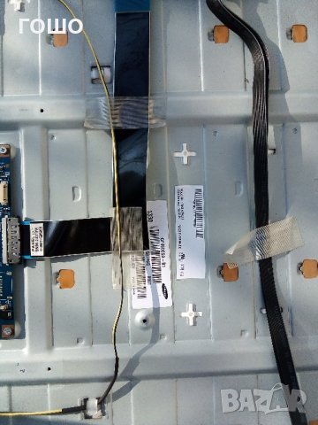 samsung ue46f6500 счупен панел, снимка 2 - Части и Платки - 23868645