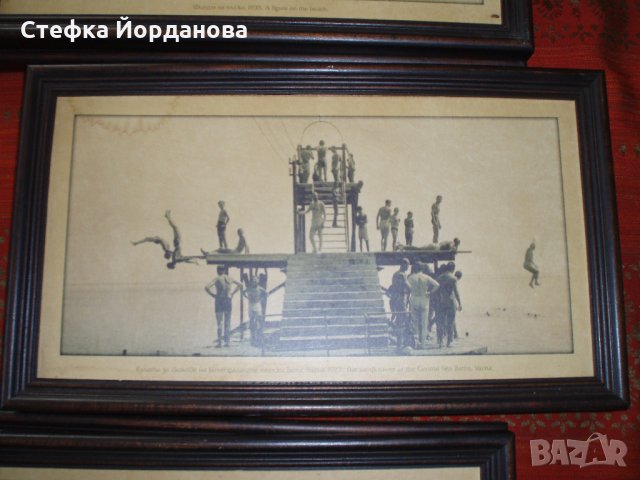 колекция черно-бели снимки в рамки от Стара Варна, снимка 9 - Колекции - 21511626