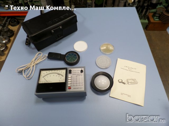 Луксометър Ю 117, снимка 4 - Други машини и части - 10303260