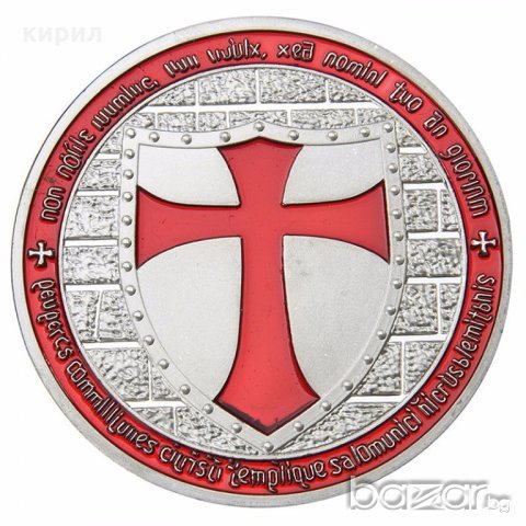 МОНЕТА ТАМПЛИЕРИ, снимка 10 - Нумизматика и бонистика - 20264446