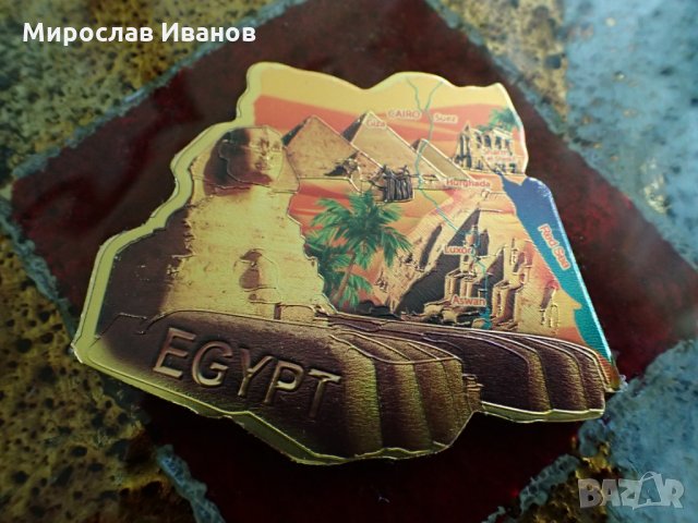 " Древен Асуан " - метални магнит4ета от Египет , снимка 9 - Колекции - 25931906