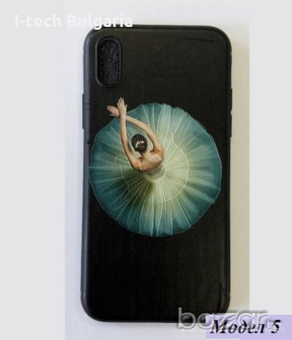 Калъф силикон iCrown за iPhone X XS с различни картинки, снимка 4 - Калъфи, кейсове - 20756123