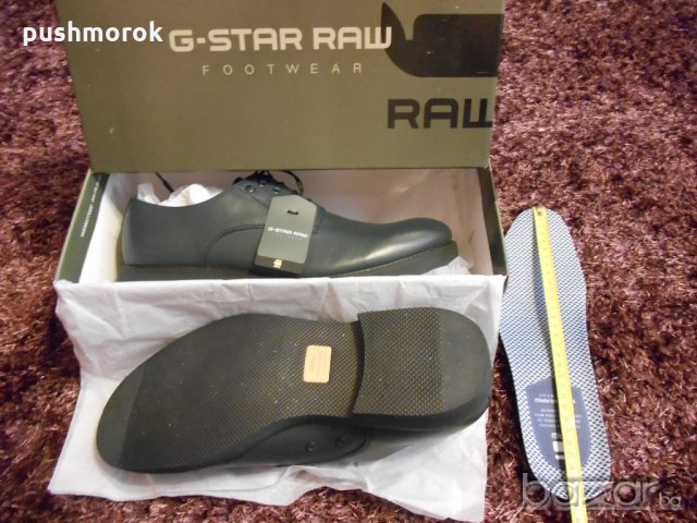 G star MORTON mono 44-45, снимка 11 - Ежедневни обувки - 19306304