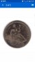 Rare USA SEATED LIBERTY SILVER DIME 1872- Philadelphia Mint, снимка 3