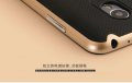 SLIM ARMOR CASE MEIZU MX4, снимка 3