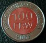 100 франка 2007, Руанда, снимка 2