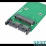 Адаптер 1.8" Micro SATA HDD към mSATA SSD + Гаранция, снимка 3