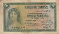 5 песети 1935, Испания, снимка 1