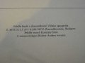 Книга "OR VIEN ÇA , VIEN , M'AMYE-Gitárra-BAKFARK" - 4 стр., снимка 6