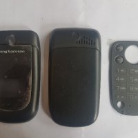 Sony Ericsson Z310 панел, снимка 1 - Резервни части за телефони - 21863537