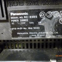 Panasonic RC-65BS Clock Radio на 44 г, снимка 12 - Друга електроника - 24058336