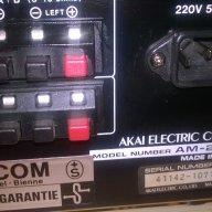 Akai-stereo amplifier-made in japan-внос швеицария, снимка 12 - Ресийвъри, усилватели, смесителни пултове - 12629685