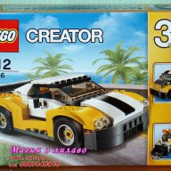 Продавам лего LEGO Creator 31046 - Бърза кола, снимка 1 - Образователни игри - 13677078