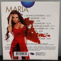 Мария - XIII, снимка 2 - CD дискове - 25834299