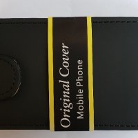 Sony Xperia E - Sony C1504 - Sony C1505 кожен калъф - case, снимка 1 - Калъфи, кейсове - 25080562