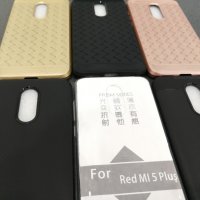 НАМАЛЕНИ!!!Xiaomi Redmi 5 , Xiaomi Redmi 5+ силиконови гърбове, снимка 1 - Калъфи, кейсове - 21520106