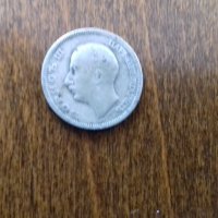 Сребърна монета 20 и 50 лева 1930г., снимка 2 - Нумизматика и бонистика - 24949215