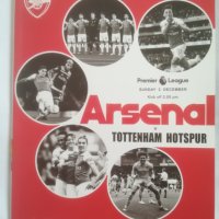 Arsenal / Арсенал футболни програми, снимка 5 - Футбол - 25570575