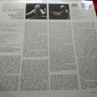  Czech Philharmonic Orchestra ‎– Bach By Stokowski , снимка 2 - Грамофонни плочи - 22660657
