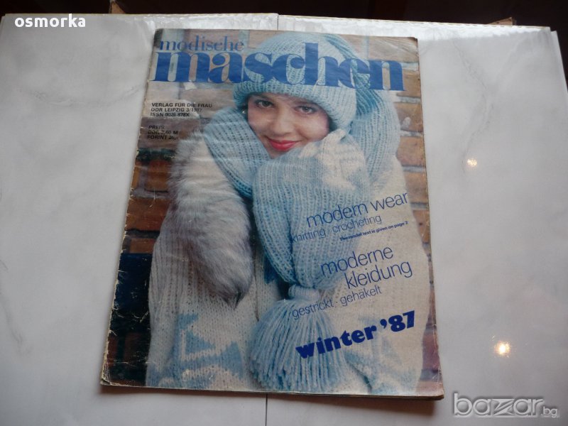 Maschen списание плетиво кройки плетки игли пуловери блузи, снимка 1