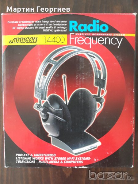 Нови слушалки Addicon Radio Frequency Headphones, снимка 1