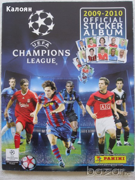 Стикери на Шампионска лига сезон 2009/2010 (Панини), снимка 1