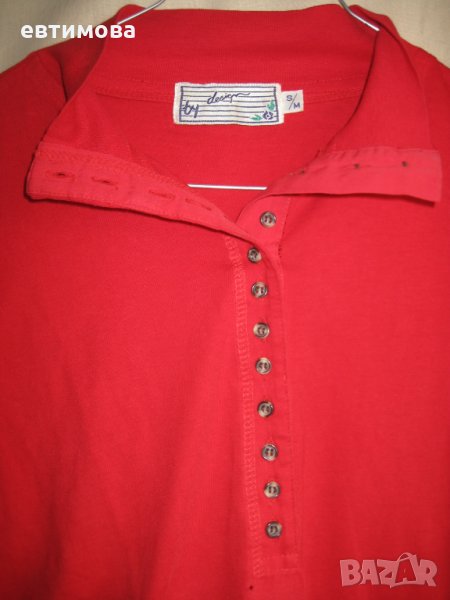 Червена блуза с копчета, памук., снимка 1