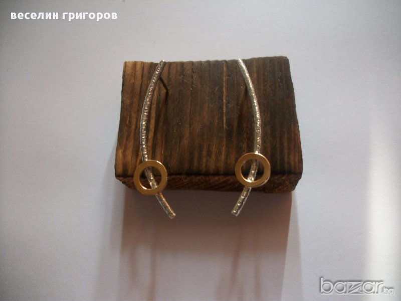 сребърни обеци със злато, снимка 1