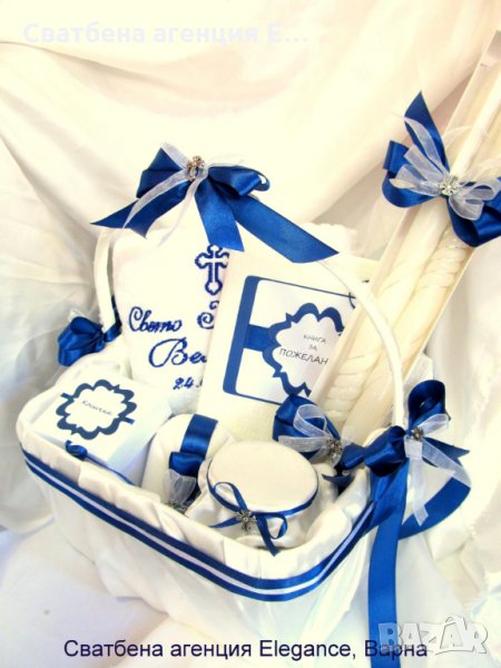 Комплект за Кръщене - момче, снимка 1
