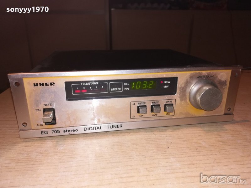uher eg705 tuner-made in japan-внос швеицария, снимка 1