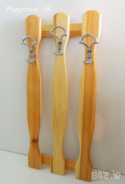 Закачалка тройка, четворка или петица чам, снимка 1