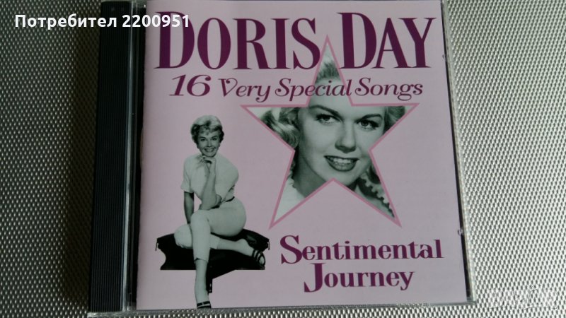 DORIS DAY, снимка 1